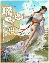 被强行剃光头电视剧