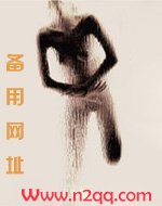 玉儿的日常生活