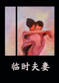 蕾丝发圈女复古森系款