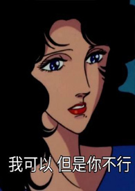 王天麟是哪里人
